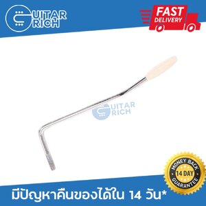 ก้านคันโยกกีตาร์ Fender Strat สีครีม ขนาดเเกนรู 4.8 มม. สำหรับ Merican Standard & American Standard
