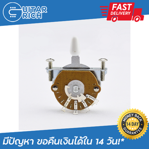 ซีเล็คเตอร์กีตาร์ 5 ทาง เกาหลี สไตล์ Fender - Made in South Korea