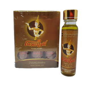 น้ำมันสมุนไพรไทยตราเทวดาใจดี ชุดของขวัญ ของฝาก ของที่ระลึกไทย