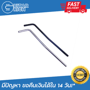 ก้านคันโยก Ibanez สำหรับหย่องรุ่น Edge III Tremolo Arm Whammy bar