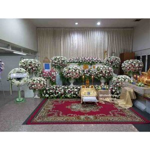 เงื่อนไขการจัดส่งสินค้า