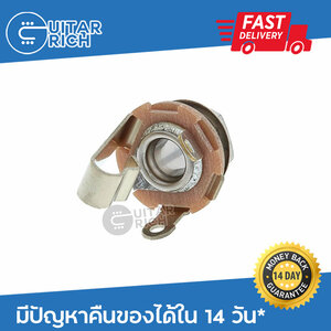 เเจ็ค Switchcraft ตัวเมีย USA Mono 1/4" สำหรับกีตาร์-เบสไฟฟ้า เครื่องเสียง