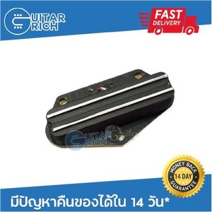ปิ๊กอัพ มินิฮัม Tele Artec TRC73 เทเลคาสเตอร์ ตัวหลัง (Bridge) เเม่เหล็กยาวกว่าปกติ - Artec Telecaster Hot rails pickup