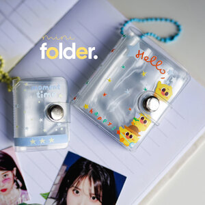 อัลบัมจิ๋วสั่งทำ