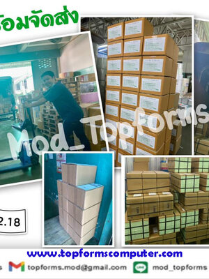 รีวิวการจัดส่งสินค้าฟรีกรุงเทพและปริมณฑลและการจัดส่งสินค้าทางขนส่งไปต่างจังหวัดค่ะ