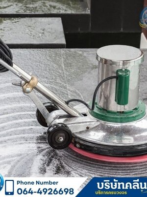 ✨ เทคนิคขัดพื้นและการเคลือบเงาอย่างถูกวิธี