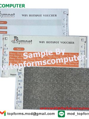 งานซองเข้ากาว สลิป Password