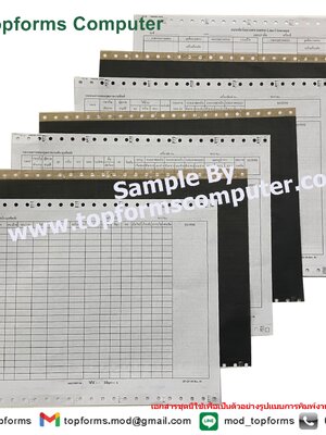 ตัวอย่างกระดาษปอนด์สอดคาร์บอนดำ