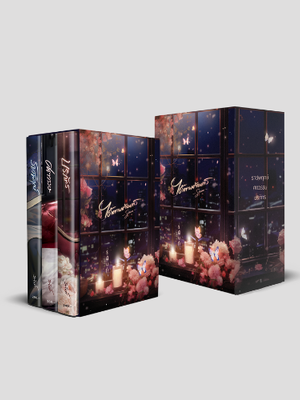 Box Set ซีรีส์ได้ตามต้องการ (ราชพฤกษ์+ศตวรรษ+บริภัทร)
