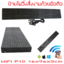 ป้ายไฟวิ่ง LED ป้ายไฟวิ่ง สำเร็จรูป สีส้ม P10 96x16cm
