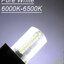 หลอดไฟตู้เย็น LED 9 วัตต์ ขั้วเกลียว E14 แสงขาว White ความร้อนต่ำกว่าหลอดไส้