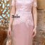 เดรส Korea Designed เรียบหรูดูดี เนื้อผ้าดีเกรด"Premium"สุดๆ Pattern/Cutting ชุดมีดีเทลช่วงอกและเอวมีการตัดต่อลูกไม้อย่างปราณีตสวยงาม