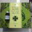 Good Aging Cell Fluid (Glutathione Germany 100%) กลูต้าไธโอนแท้จาก Germany บริสุทธิ์ 750 mg.