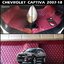 พรมปูพื้นรถยนต์6D CHEVROLET CAPTIVA (2007-18) พรมหนัง6D QX สวยงาม เต็มคัน 9ชิ้น