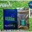 DOUBLE MAXX (Original) ดับเบิ้ลแม็กซ์ (ออริจินอล) กระปุกฟ้าสูตรดั้งเดิม 10 เเคปซูล อาหารเสริมท่านชาย รับประกันเเท้100%