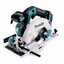 MAKITA เลื่อยวงเดือนไร้สาย 18 โวลต์ MAKITA รุ่น DHS680Z ขนาด 165 มม. (6 นิ้ว)
