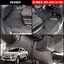 พรมปูพื้นรถยนต์ 6D ISUZU D-MAX 4ประตู ปี2012-18 พรม6D หนังหนานุ่ม เกรดA เต็มคัน (3ชิ้น) st