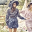 ชุดเซ็ทเสื้อกับกางเกง