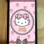 เคสสั่งทำ - ลายการ์ตูน
