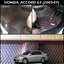 พรมปูพื้นรถยนต์ 6D HONDA ACCORD G7 (2003-07) พรม6D QX สวยงาม เข้ารูป ตรงรุ่นรถ 3ชิ้น