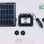 สปอตไลท์ปักสนามโซล่าเซลล์ รุ่น 3 Watt (12LED) (แสง ขาว)