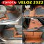 พรมปูพื้นรถยนต์ 7D TOYOTA VELOZ 2022 เสริมใยดักฝุ่น เกรดA เข้ารูป รวมแผ่นท้าย ปิดเบาะ เต็มคัน