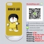 เคสสั่งทำ - ลายโดเรมอน