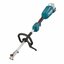 MAKITA ชุดหัวต่อ Multi Tool 18 โวลต์ มากีต้า (MAKITA) รุ่น DUX18Z