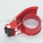 ขาตัดเทปโอพีพี hondheld Tape Dispenser