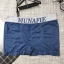กางเกงในผู้ชาย Boxer munafie No.02