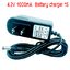 อะแดปเตอร์ชาร์จ 4.2V 1000mA ลิเธียมไอออน ลิเธียมโพลีเมอร์