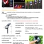 สปอร์ตไลท์ปักสนามโซล่าเซลล์ 9 LED(super bright) (เเสง : หลากสี)