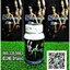 SEQUENCE Maxx (ซีควีนซ์ เเม็กซ์) 60 เเคปซูล อาหารเสริมท่านชาย รับประกันเเท้100%