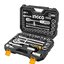 INGCO HKTS12251 ชุดลูกบล็อค 1/2" 25 ชิ้น INGCO