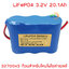 แบตเตอรี่ลิเธียมฟอสเฟต Lifepo4 3.2v 21.1Ah สำหรับโคมโซล่าเซลล์
