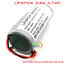 แบตเตอรี่ลิเธียมฟอสเฟต Lifepo4 3.2v 6.7Ah สำหรับโคมโซล่าเซลล์