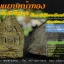 ขุนแผนหน้าทอง เนื้อหัวเชื้อสูงสุด ฝังดอกไม่รู้นอนด้านหลังและโรยผงวิเศษด้านหน้า