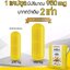 Aera lutein Complex สูตรใหม่เข้มข้น อาหารเสริมตา 1 กล่อง ส่งฟรี !!