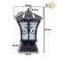 โคมไฟหัวเสาโซล่าเซลล์ + AC ทรง Grand เเบบที่ 2 (สีดำ) (เเสง ขาว + เหลืองวอมไวท์) (37 cm.)