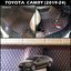 พรมปูพื้นรถยนต์ 6D TOYOTA CAMRY (2019-24) พรม6D QX สวยงาม เข้ารูป เต็มคัน 3ชิ้น