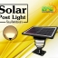 โคมไฟหัวเสาโซล่าเซลล์ รุ่น solar bee (550 lm.) (แสง เหลืองวอมไวท์)