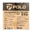 POLO พัดลมดูดอากาศ รุ่น PF-12 ขนาด 12 นิ้ว ใช้ระบายอากาศ ไอเสียควันไฟ และระบบปรับอากาศให้บริสุทธิ์และสะอาด (โปโล)