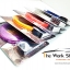 Yellow : EL Smart Wire