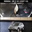พรมปูพื้นรถยนต์ 6D HONDA CR-V G3 (2007-12) พรม6D QX สวยงาม รวมแผ่นท้าย ปิดเบาะ ตรงรุ่นรถ 6ชิ้น