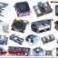 661530­B21 [ขาย จำหน่าย ราคา] HP DL360e Gen8 Redundant Fan Kit