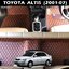 พรมปูพื้นรถยนต์ 6D TOYOTA ALTIS (2001-06) หน้าหมู พรม6D QX สวยงาม เข้ารูป เต็มคัน 3ชิ้น