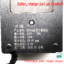 อะแดปเตอร์ชาร์จ 24V 6A ชาร์จเร็ว ลิเธียมไอออน ลิเธี่ยมไอออนฟอสเฟต แบตเตอรี่ตะกั่วกรด
