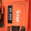 สว่านโรตารี่ 3 ระบบ E-TOP รุ่น XH-8026