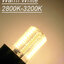 หลอดไฟตู้เย็น LED 9 วัตต์ ขั้วเกลียว E14 แสงเหลือง Warm White ความร้อนต่ำกว่าหลอดไส้