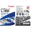 YAWATA YAWATA L55 ยาวาต้า แอล55 3.2มิล4.0มิล 5 kg